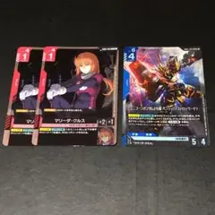 ガンダムカード　マリーダ・クルス　R 2枚+ ユニコーンガンダム2号機　LR