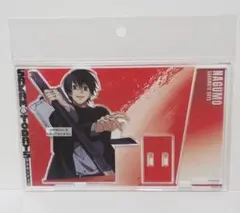 2025年最新】サカモトデイズ 南雲 カードの人気アイテム - メルカリ