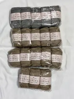 ホームメイド ハイブレンド-L 毛混（並太） 2色セット