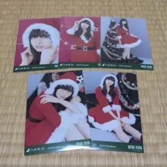 乃木坂46 齋藤飛鳥 生写真 2019 Christmas