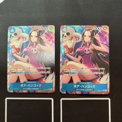 ボア・ハンコック SR パラレル(PRB-01新イラスト) OP01-078