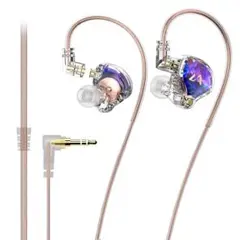 有線イヤホンカナル型 重低音 脱着式イヤホン 音漏防止 3.5mmイヤモニ 有線のサムネイル