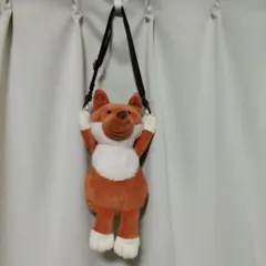 キツネ ぬいぐるみ型 ショルダーバッグのサムネイル
