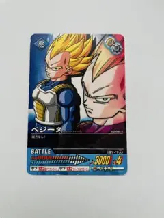 ドラゴンボールデータカードダス ベジータ - メルカリ