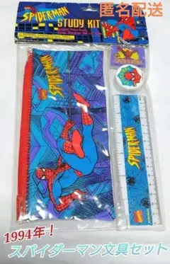 【激レア】MARVEL スパイダーマン カセットテープ 激レア】MARVEL スパイダーマン カセットテープ マジック：ザ