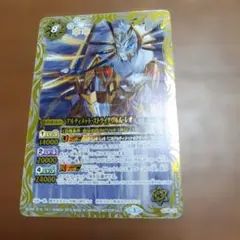 Item thumbnail for item 7a57b983-10b9-4624-8f34-522db6c61a32