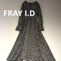 フレイアイディー/総柄/花柄/ロングワンピース/Aライン/フリーサイズ