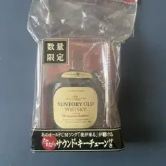 2026年最新】サントリーオールド夜が来るの人気アイテム - メルカリ