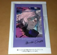 FGO AGF CBC ポートレイト 巌窟王 モンテ・クリスト アニプレックス