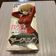 ガールズ&パンツァー　ダージリン　フィギュア　箱無し ガールズ&パンツァー ダージリン フィギュア 箱無し