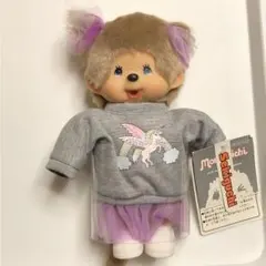 セキグチ　ユニコーン　女の子　ビッグトレーナー　ゆめかわいいモンチッチ