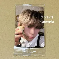 RIIZE ウンソク／Fame カタログ ラキドロ タワレコ ケタポ