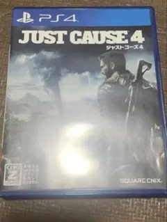 PS4 ジャストコーズ4
