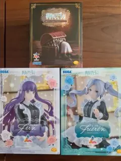 2025年最新】Luminasta“フェルン”の人気アイテム - メルカリ