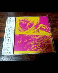 2026年最新】面影ラッキーホールの人気アイテム - メルカリ