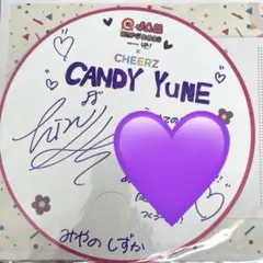 2025年最新】チェキ 当選の人気アイテム - メルカリ