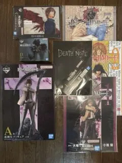 一番くじ　デスノート　A賞夜神月　D賞リューク　C賞　I賞クリアファイル　F賞