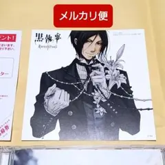 Item thumbnail for item 307639f5-1acf-4d00-82e2-ca7c349e15cc