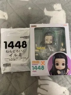 ねんどろいど HUNTER×HUNTER イルミ 1448 - メルカリ