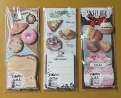 katsuo様 リクエスト 2点 まとめ商品