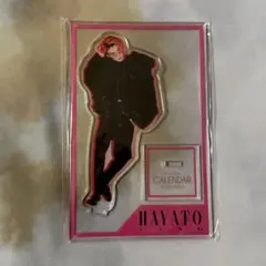 佐野勇斗　アクリルスタンド