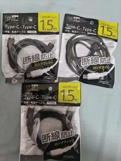 Item thumbnail for item ceaf3060-4c3b-49dd-a97f-541d68452fe2