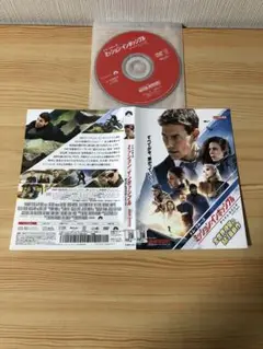 ミッション:インポッシブル デッドレコニング('23米) レンタル　dvd