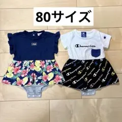 【80cm】FILA・Champion ロンパースワンピース 2枚セット 夏服のサムネイル