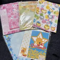 平成　レターセット　当時物