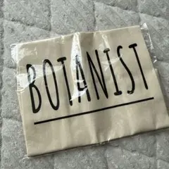 BOTANIST エコバッグ ベージュ 未使用のサムネイル