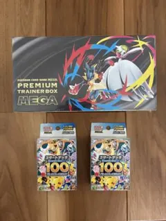 FFTCG レオ プレミアムカード 6-084L - メルカリ