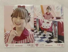 イコラブ 大場花菜 仲直りシュークリーム 直筆 セミコンプ ヒキ チュウ 2026年最新】仲直りシュークリーム 大場花菜の人気アイテム - メルカリ