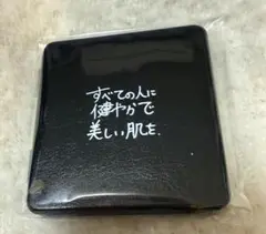 貴重 斉藤和義 青春ブルース 直筆サイン入り 筆箱 当選品 - メルカリ