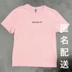 薄ピンク Tシャツ