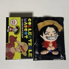 ワンピース ユニバ ルフィ ぬいぐるみキーホルダー