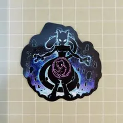 ポケモン　ミュウ　ミュウツー