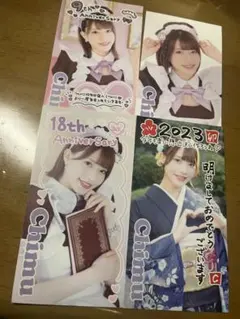 Item thumbnail for item 13fe3eb0-78e9-4a6c-96b3-6c469e848a44