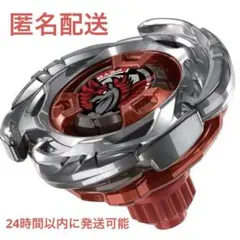2026年最新】uX エアロペガサス3-70aの人気アイテム - メルカリ