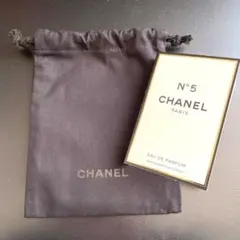 シャネル　サンプル　香水　CHANEL N°5 1.5ml 巾着セット