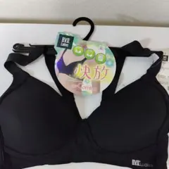 BVDブラジャーLLサイズ新品のサムネイル
