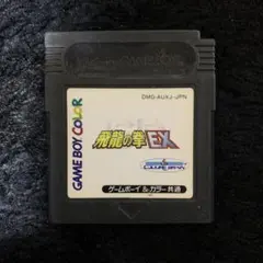 Item thumbnail for item b9609bba-9b9d-4808-bd30-a6b56866036e