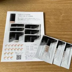 コスメデコルテ　ファンデーション　サンプル