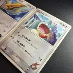 シリーズ:PCG;listno_Pokemon:20488;カード名:ハルカの… - メルカリ