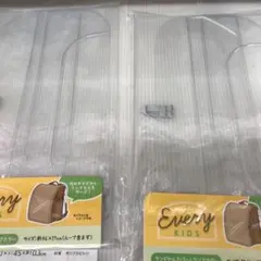 とうめい❷枚新作　クリア　キッズランドセルカバー　新品未開封