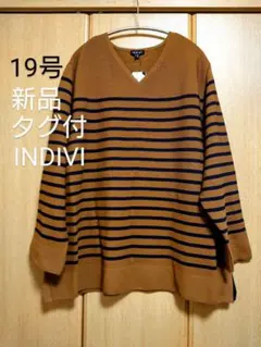 くみぴよ様 リクエスト 2点 まとめ商品