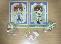 りんご様 リクエスト 3点 まとめ商品