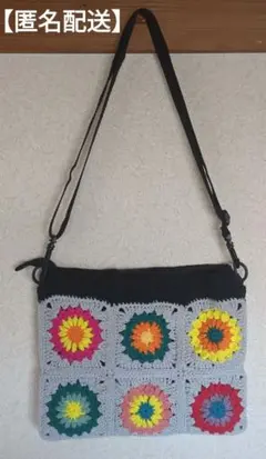 Item thumbnail for item 2d6a2f14-52e2-4ab4-aea5-e874fa7b9691