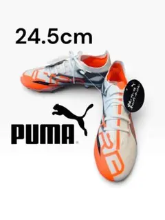 底値！PUMA ウルトラ5 マッチ HG/AG 24.5cm サッカースパイク