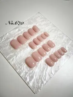 【全サイズ/匿名配送】ワンカラー　シンプル　オフィス　ベリーショートNo.670