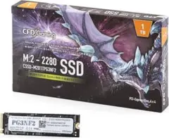 2026年最新】SSd m.2 ジャンクの人気アイテム - メルカリ